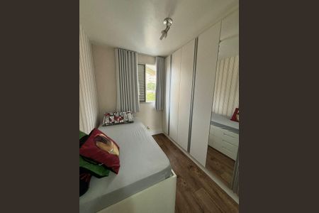 Apartamento à venda com 50m², 2 quartos e 1 vaga Apartamento à venda com 50m², 2 quartos e 1 vagaQuarto