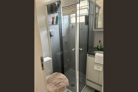 Apartamento à venda com 50m², 2 quartos e 1 vaga Apartamento à venda com 50m², 2 quartos e 1 vagaBanheiro