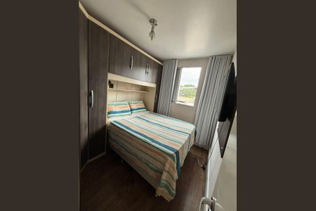 Apartamento à venda com 50m², 2 quartos e 1 vaga Apartamento à venda com 50m², 2 quartos e 1 vagaQuarto