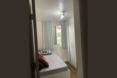 Apartamento à venda com 50m², 2 quartos e 1 vaga Apartamento à venda com 50m², 2 quartos e 1 vagaQuarto