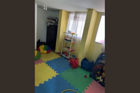 Apartamento à venda com 50m², 2 quartos e 1 vaga Apartamento à venda com 50m², 2 quartos e 1 vagaÁrea externa