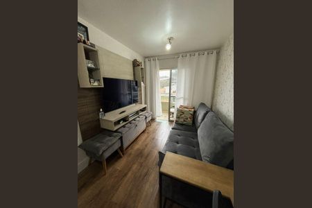 Apartamento à venda com 50m², 2 quartos e 1 vaga Apartamento à venda com 50m², 2 quartos e 1 vagaSala