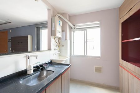 Apartamento para alugar com 44m², 2 quartos e 1 vaga