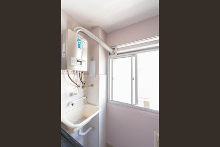 Apartamento para alugar com 44m², 2 quartos e 1 vaga