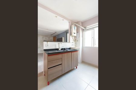 Apartamento para alugar com 44m², 2 quartos e 1 vaga