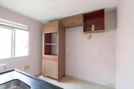 Apartamento para alugar com 44m², 2 quartos e 1 vaga