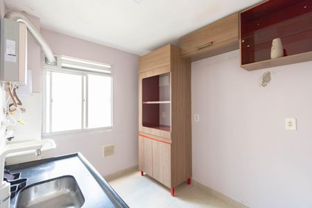 Apartamento para alugar com 44m², 2 quartos e 1 vaga