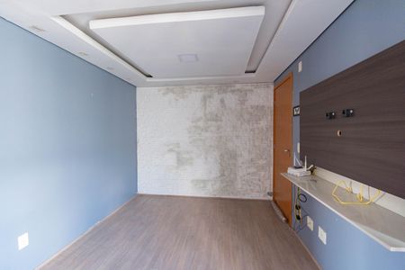 Apartamento para alugar com 44m², 2 quartos e 1 vaga