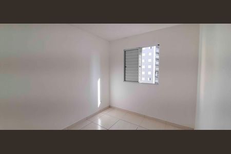 Apartamento para alugar com 60m², 2 quartos e 1 vagaQuarto 2