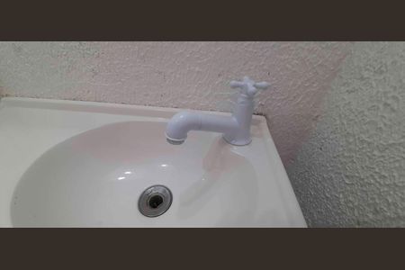 Apartamento para alugar com 60m², 2 quartos e 1 vagaBanheiro social