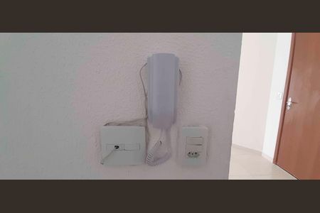 Apartamento para alugar com 60m², 2 quartos e 1 vagaInterfone