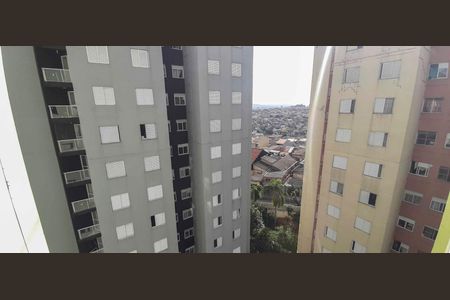 Apartamento para alugar com 60m², 2 quartos e 1 vagaVista da Sacada