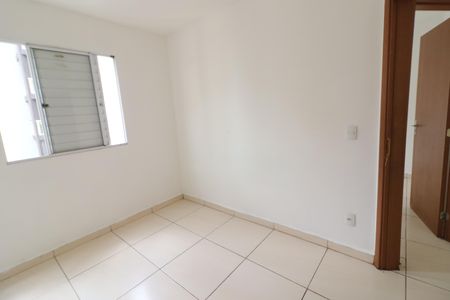 Apartamento para alugar com 54m², 2 quartos e 1 vagaQuarto 1