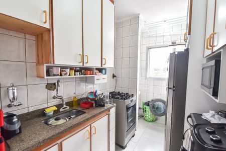 Apartamento à venda com 63m², 1 quarto e 1 vagaCozinha