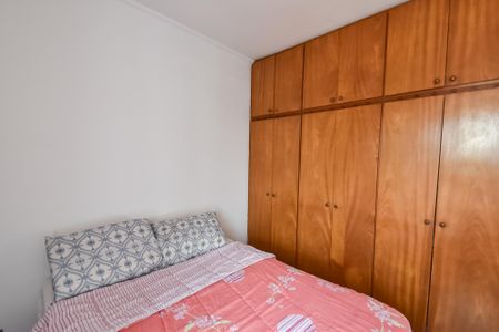Quarto de apartamento à venda com 1 quarto, 63m² em Ipiranga, São Paulo