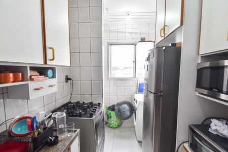Apartamento à venda com 63m², 1 quarto e 1 vagaCozinha