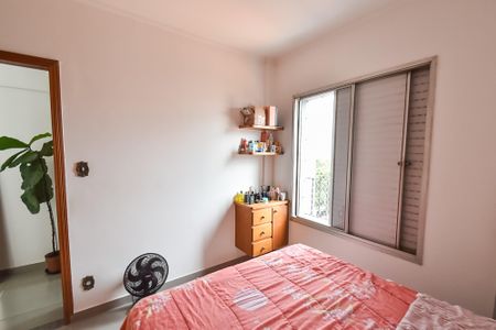 Quarto de apartamento à venda com 1 quarto, 63m² em Ipiranga, São Paulo