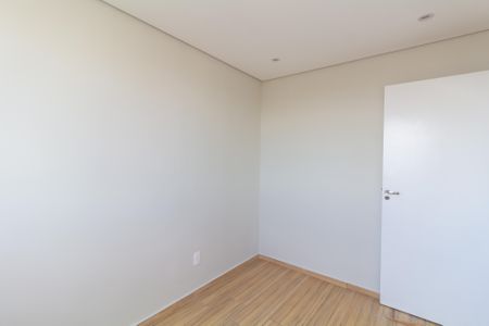 Apartamento para alugar com 40m², 2 quartos e sem vaga Apartamento para alugar com 40m², 2 quartos e sem vagaQuarto 1