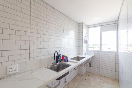 Apartamento para alugar com 40m², 2 quartos e sem vaga Apartamento para alugar com 40m², 2 quartos e sem vagaCozinha e Área de Serviço