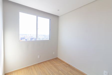 Apartamento para alugar com 40m², 2 quartos e sem vaga Apartamento para alugar com 40m², 2 quartos e sem vagaQuarto 1