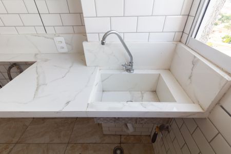 Apartamento para alugar com 40m², 2 quartos e sem vaga Apartamento para alugar com 40m², 2 quartos e sem vagaCozinha e Área de Serviço