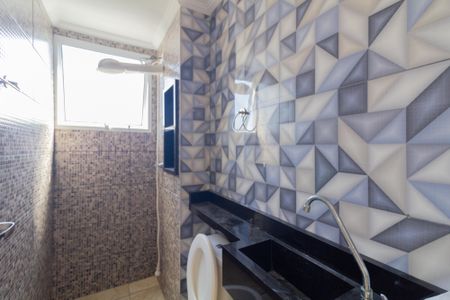 Apartamento para alugar com 40m², 2 quartos e sem vaga Apartamento para alugar com 40m², 2 quartos e sem vagaBanheiro