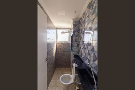 Apartamento para alugar com 40m², 2 quartos e sem vaga Apartamento para alugar com 40m², 2 quartos e sem vagaBanheiro