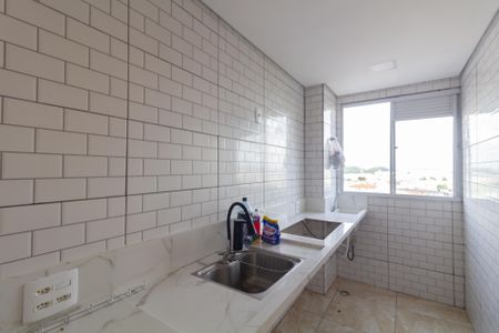 Apartamento para alugar com 40m², 2 quartos e sem vaga Apartamento para alugar com 40m², 2 quartos e sem vagaCozinha e Área de Serviço