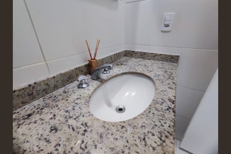 Apartamento à venda com 94m², 2 quartos e 1 vagaBanheiro da Suíte 1