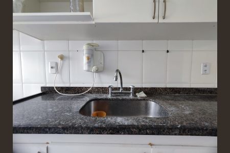 Apartamento à venda com 94m², 2 quartos e 1 vagaCozinha