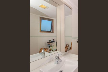 Apartamento à venda com 204m², 3 quartos e 4 vagasBanheiro da Suíte 1