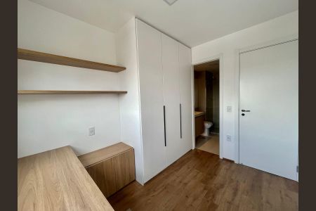 Apartamento para alugar com 87m², 2 quartos e 2 vagas Apartamento para alugar com 87m², 2 quartos e 2 vagasSuíte 1