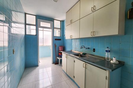 Apartamento para alugar com 70m², 2 quartos e 1 vaga Apartamento para alugar com 70m², 2 quartos e 1 vagaCozinha