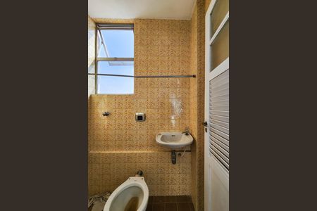 Apartamento para alugar com 70m², 2 quartos e 1 vaga Apartamento para alugar com 70m², 2 quartos e 1 vagaBanheiro de Serviço