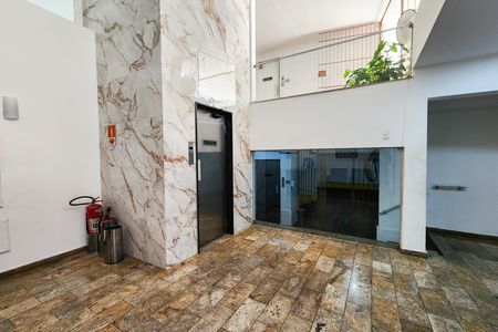 Apartamento para alugar com 70m², 2 quartos e 1 vaga Apartamento para alugar com 70m², 2 quartos e 1 vagaÁrea Comum