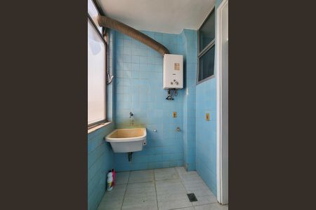 Apartamento para alugar com 70m², 2 quartos e 1 vaga Apartamento para alugar com 70m², 2 quartos e 1 vagaÁrea de Serviço