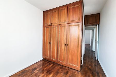 Apartamento para alugar com 70m², 2 quartos e 1 vaga Apartamento para alugar com 70m², 2 quartos e 1 vagaSuíte 2