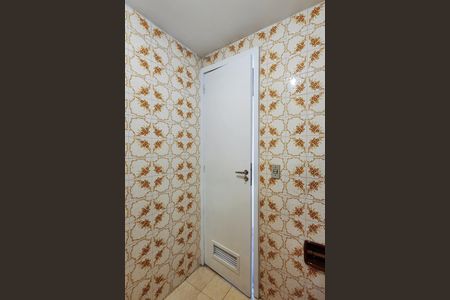 Apartamento para alugar com 70m², 2 quartos e 1 vaga Apartamento para alugar com 70m², 2 quartos e 1 vagaBanheiro da Suíte 2