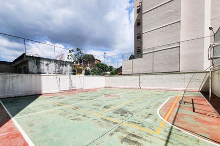 Apartamento à venda com 70m², 2 quartos e 1 vagaÁrea Comum 