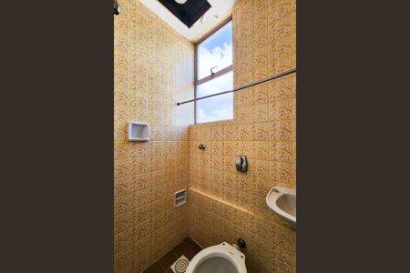 Apartamento à venda com 70m², 2 quartos e 1 vagaBanheiro de Serviço 