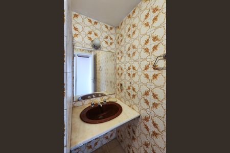 Apartamento para alugar com 70m², 2 quartos e 1 vaga Apartamento para alugar com 70m², 2 quartos e 1 vagaBanheiro da Suíte 2
