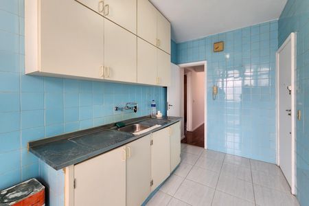 Apartamento para alugar com 70m², 2 quartos e 1 vaga Apartamento para alugar com 70m², 2 quartos e 1 vagaCozinha