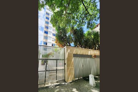 Apartamento para alugar com 70m², 2 quartos e 1 vaga Apartamento para alugar com 70m², 2 quartos e 1 vagaFachada do Condomínio