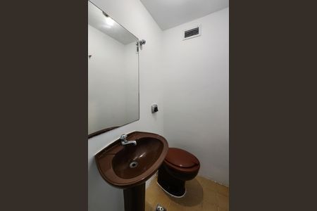 Apartamento para alugar com 70m², 2 quartos e 1 vaga Apartamento para alugar com 70m², 2 quartos e 1 vagaLavabo
