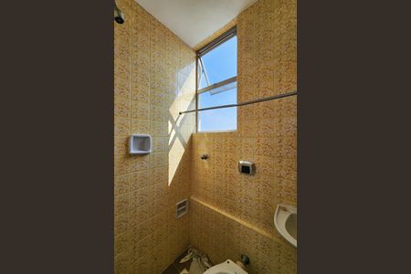Apartamento para alugar com 70m², 2 quartos e 1 vaga Apartamento para alugar com 70m², 2 quartos e 1 vagaBanheiro de Serviço