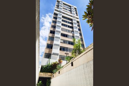 Apartamento para alugar com 70m², 2 quartos e 1 vaga Apartamento para alugar com 70m², 2 quartos e 1 vagaFachada do Condomínio
