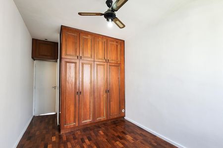 Apartamento para alugar com 70m², 2 quartos e 1 vaga Apartamento para alugar com 70m², 2 quartos e 1 vagaSuíte 1