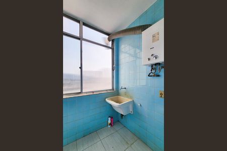 Apartamento para alugar com 70m², 2 quartos e 1 vaga Apartamento para alugar com 70m², 2 quartos e 1 vagaÁrea de Serviço