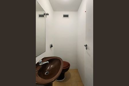 Apartamento para alugar com 70m², 2 quartos e 1 vaga Apartamento para alugar com 70m², 2 quartos e 1 vagaLavabo