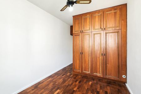 Apartamento para alugar com 70m², 2 quartos e 1 vaga Apartamento para alugar com 70m², 2 quartos e 1 vagaSuíte 1